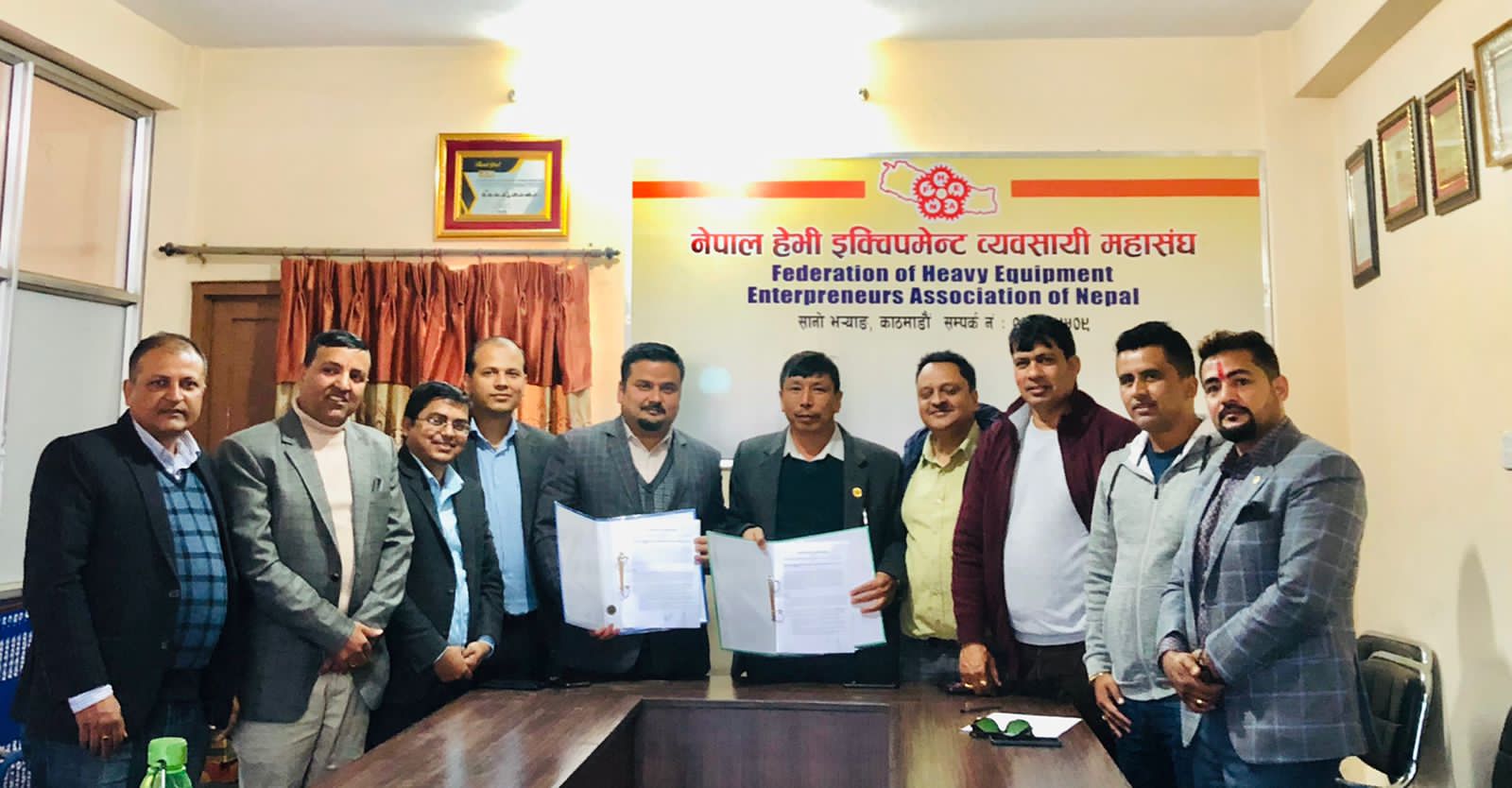 चार्टर्ड एकाउन्टेन्टस संघ (एक्यान) र हेभी इक्विपमेन्ट व्यवसायी महासंघबीच सहकार्यको समझदारी