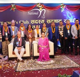 नेशनल लाईफद्धारा बरिष्ठ अभिकर्ता सम्मान तथा तालिम कार्यक्रम सम्पन्न