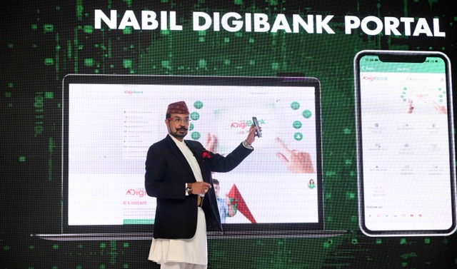 नबिल बैंकले सार्वजनिक गर्यो ‘नबिल डिजिबैंक पोर्टल’