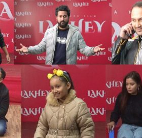 ‘लाखे’ का लागि अडिसन मार्फत १० कलाकार छनौट