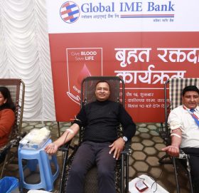 ग्लोबल आइएमई बैंकद्वारा सात प्रदेशमा रक्तदान