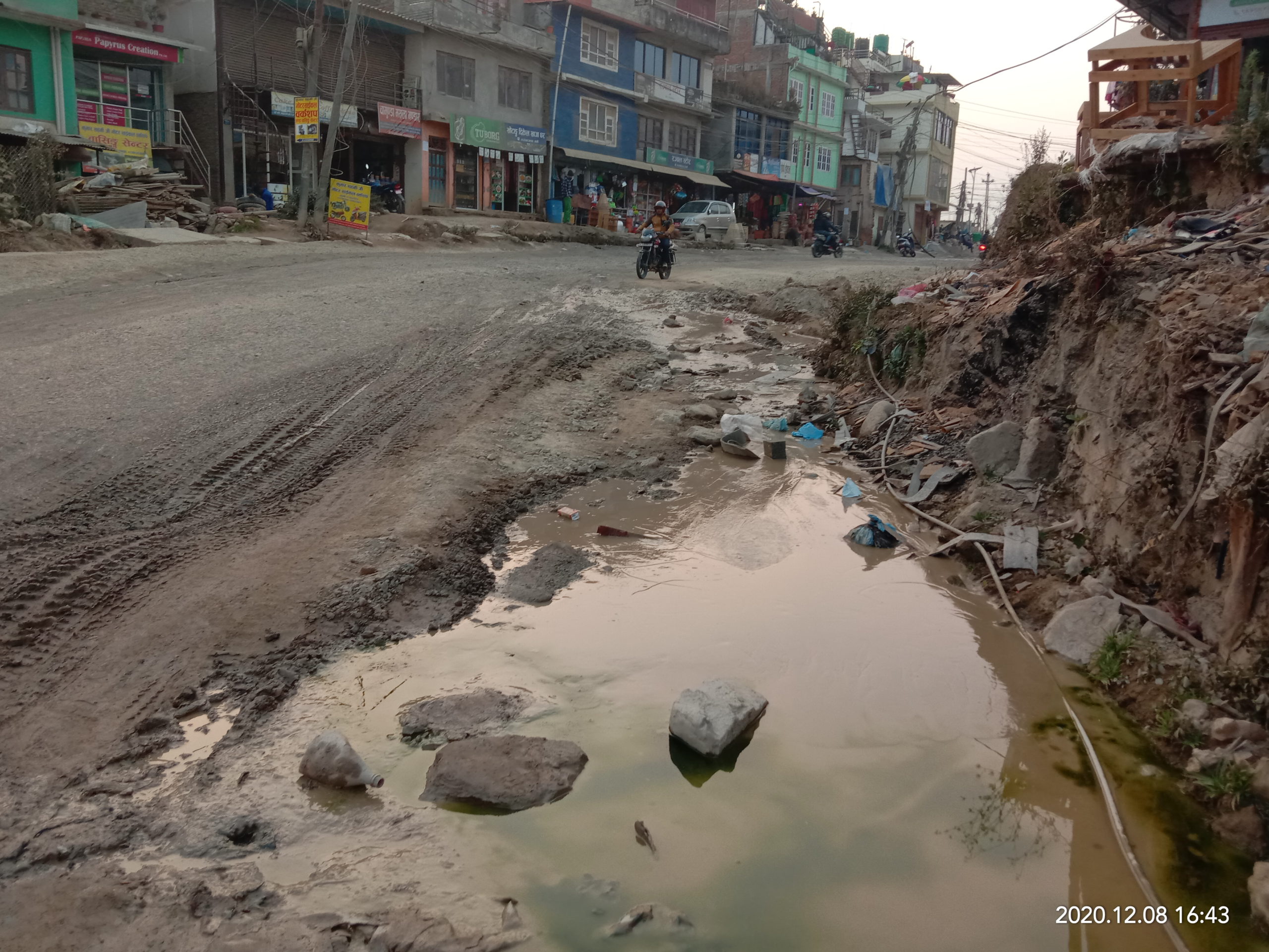 अझै बनेन चाबहिल–जोरपाटी–साँखु सडक