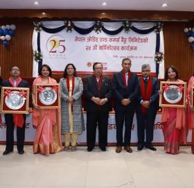 २५ औं वर्षमा एनसीसी बैंक