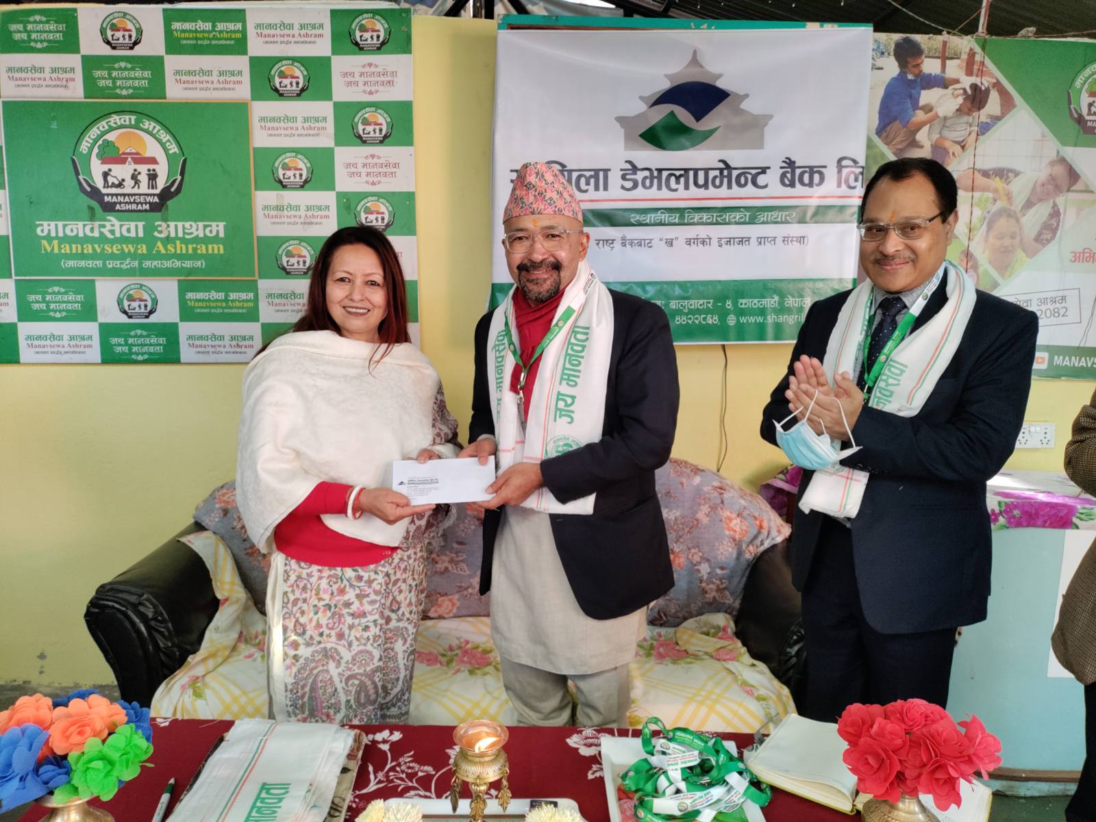 संस्थागत समाजिक उत्तरदायित्व अन्तर्गत सांग्रिलाको सहयोग