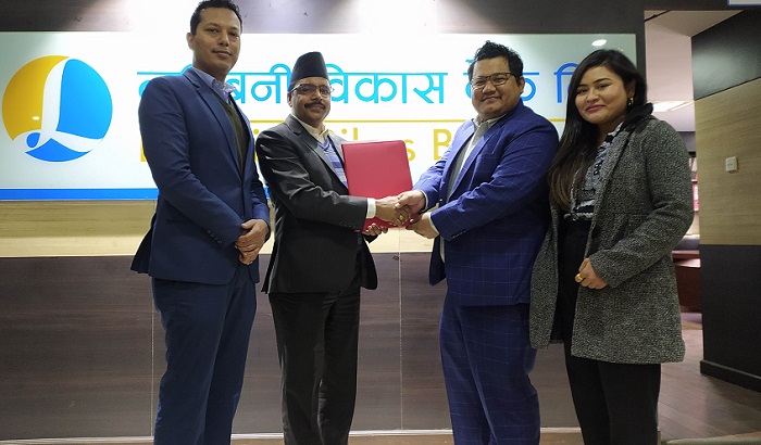 लुम्बिनी विकास बैंक र नेपाल पेमेन्ट सोलुसन्स् बीच डिजिटल कारोबार सम्झौता