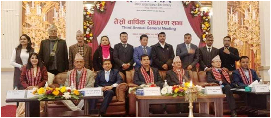 निफ्राको ८.४२ प्रतिशत लाभांश बुधवार पारित