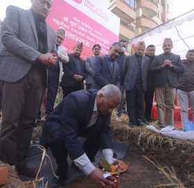 आइएमई जनरल इन्स्योरेन्सको केन्द्रीय कार्यालय भवनको शिलान्यास