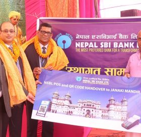 नेपाल एसबिआई बैंकले गर्यो जानकी मन्दिर १२ वटा डस्टबिन