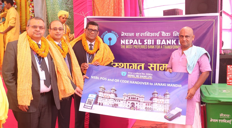 नेपाल एसबिआई बैंकले गर्यो जानकी मन्दिर १२ वटा डस्टबिन
