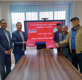 खप्तड लघुवित्तले आईपीओ जारी गर्ने