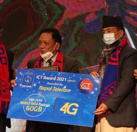 एफवानसफ्ट आइसिटी अवार्ड २०२१ सम्पन्न, यी हुन् १२ विधाका सर्वोत्कृष्ट विजेताहरु