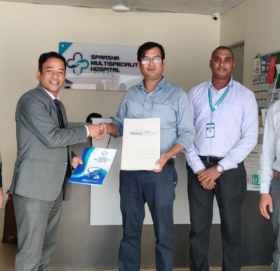 सिटिजन्स बैंकका ग्राहकहरुले स्पर्श मल्टि स्पेसालीटिमा विशेष छुट पाउने