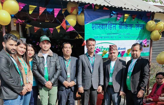सिटिजन्स बैंकको शाखा रहित बैंकिङ्ग सेवा नवलपरासीको जर्गाहामा