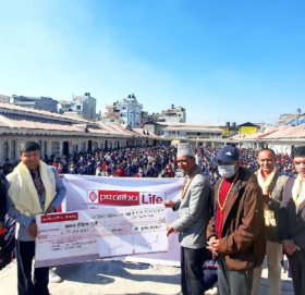 विविध कार्यक्रम गरी मनायो प्रभु लाइफले पाँचौ वार्षिकोत्सव