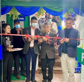 सानिमा बैंक अब काठमाडौंको बलम्बुमा