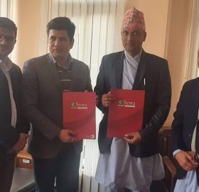 राष्ट्रिय वाणिज्य बैंक र इसेवा मनी ट्रान्सफरबीच रेमिट्यान्स सम्झौता