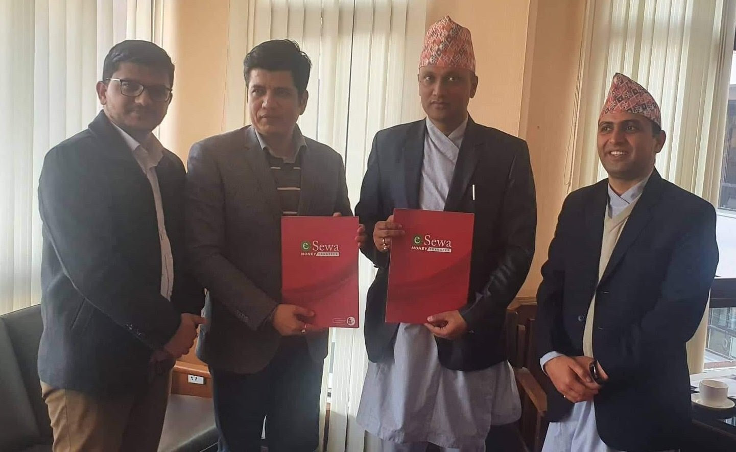 राष्ट्रिय वाणिज्य बैंक र इसेवा मनी ट्रान्सफरबीच रेमिट्यान्स सम्झौता