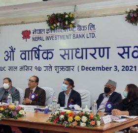 नेपाल इन्भेष्टमेन्ट बैंकको लाभांश पारित