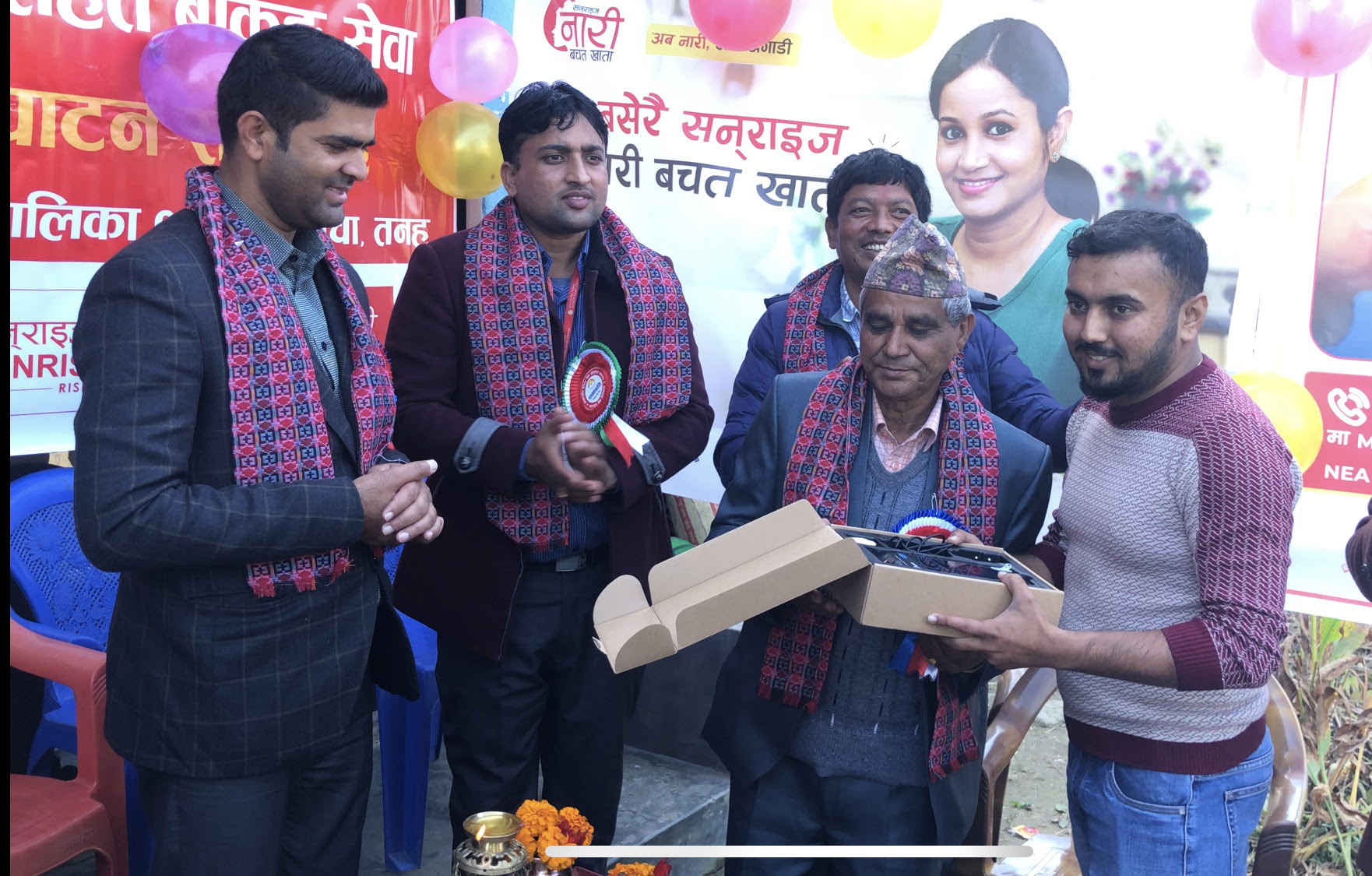 सनराइज बैंकको शाखारहित बैंकिङ्ग सेवा तनहुँको सेपाबगैँचामा