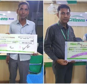 सिटिजन्स बैंकद्वारा आठ लाख भन्दा बढी नगद हस्तान्तरण