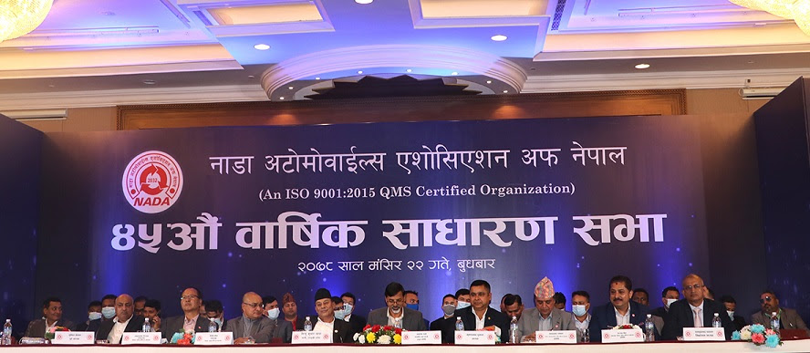 सबै पेट्रोल पम्पलाई चार्जिङ स्टेशन बनाउनु पर्छः अर्थमन्त्री शर्मा