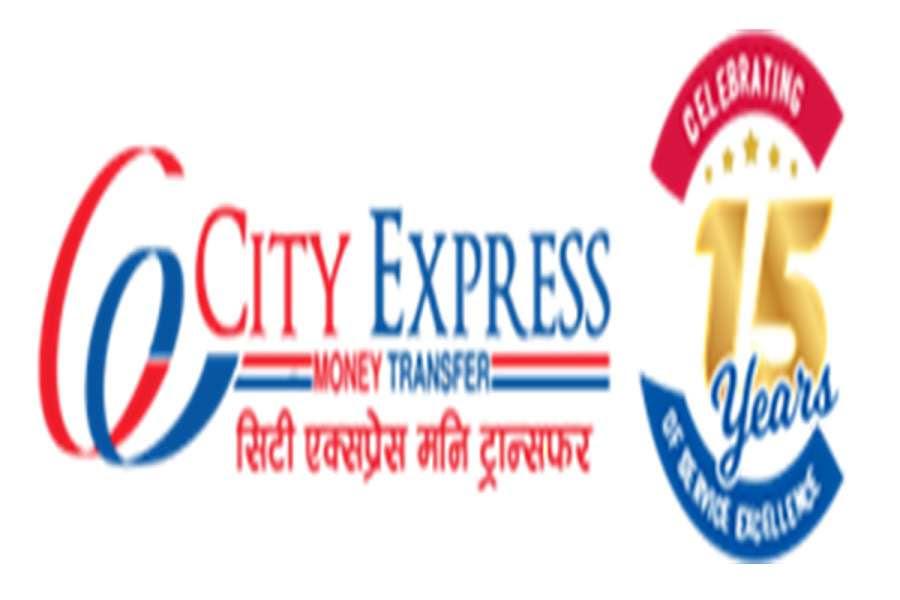 सिटी एक्सप्रेस र रिया मनी ट्रान्सफरबीच रेमिट्यान्स सम्झौता
