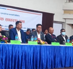 प्राइम लाइफ इन्स्योरेन्सको १५.७९ प्रतिशत लाभांश पारित