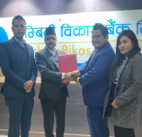 लुम्बिनी विकास बैंक नेपाल पेमेन्ट सोलुसन्समा आवद्ध