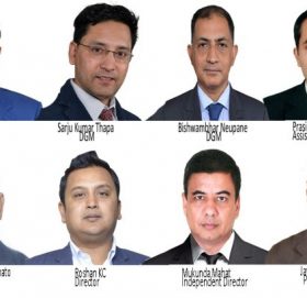 माछापुच्छ्रे बैंकका हाकिमको पारिश्रमिक तथा भत्ता १४ करोड ७२ लाख रुपैयाँ