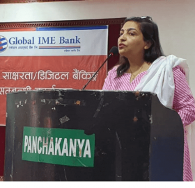 ग्लोबल आइएमई बैंकको डिजिटल बैंकिङको १७५ वटा साक्षरता कार्यक्रम
