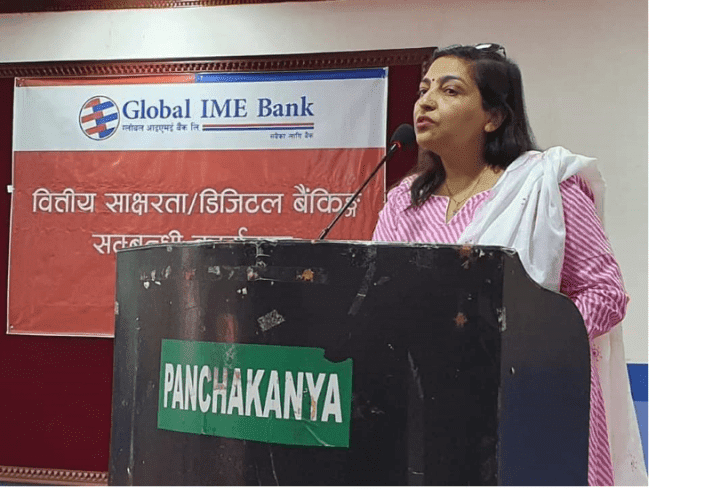 ग्लोबल आइएमई बैंकको डिजिटल बैंकिङको १७५ वटा साक्षरता कार्यक्रम