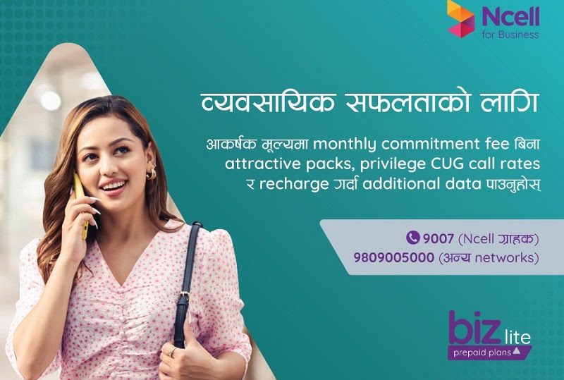 एनसेलले ल्यायो साना व्यवसायी लक्षित ‘एनसेल बिजलाइट’ प्रिपेड प्लान