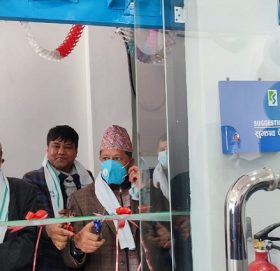 कामना सेवा विकास बैंकको स्थानान्तरित शाखाको समुद्घाटन सम्पन्न