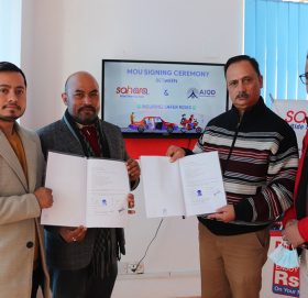 अजोड इन्स्योरेन्स र सहारा बीच सम्झौता