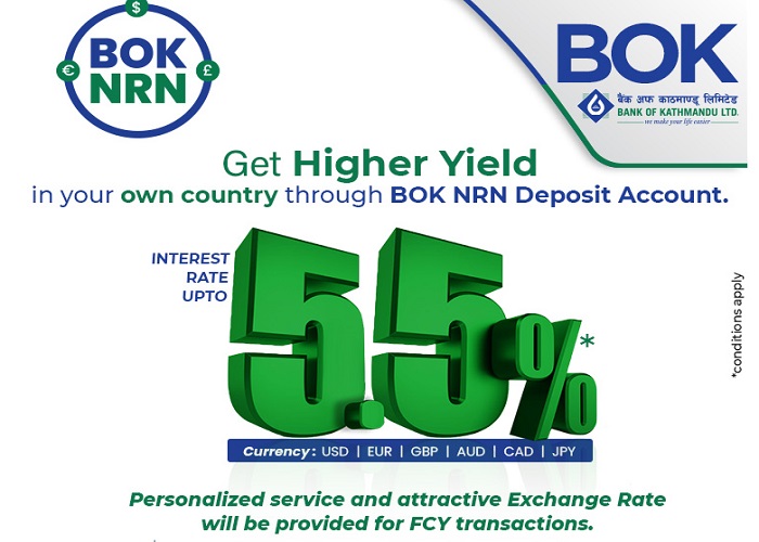 बैंक अफ काठमाण्डूले ल्यायो गैरआवासीय नेपाली लक्षित निक्षेप खाता