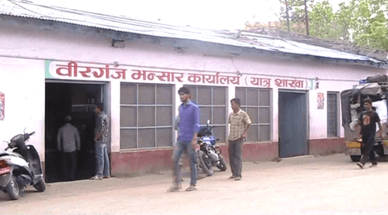 राजस्व अनुसन्धानका कर्मचारीलाई अवरोध