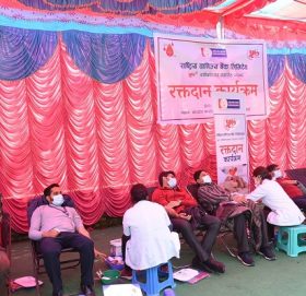 राष्ट्रिय वाणिज्य बैंकको ५७ औं वार्षिकोत्सवको अवसरमा रक्तदान कार्यक्रम सम्पन्न