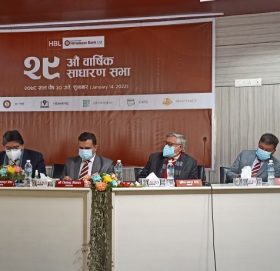 हिमालयन बैंकको साधारणसभाबाट २६% लाभांश प्रस्ताव पारित