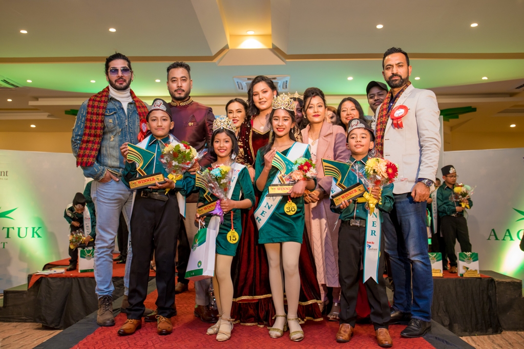 ‘किड्स अफ द इयर इन्टरनेशनल’ सम्पन्न