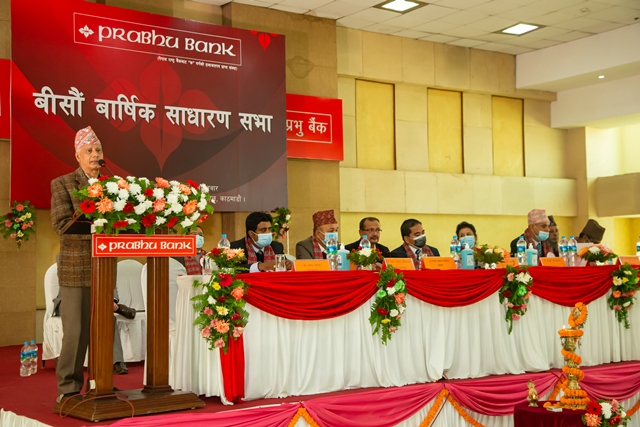 प्रभु बैंकको २० औं वार्षिक साधारण सभा सम्पन्न
