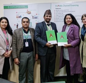 ‘कृषि कर्जा मेला’ कार्यक्रममा नबिल बैंकको सहकार्य