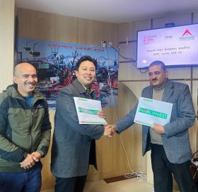 कालिन्चोक दर्शन लिमिटेडले आईपीओ निष्काशन गर्ने