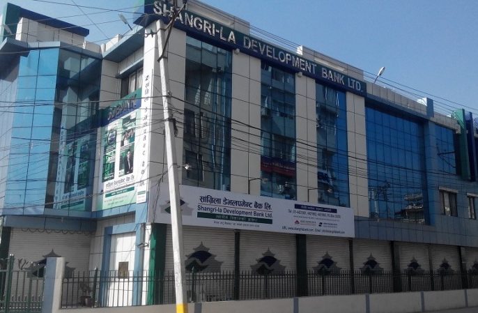 सांग्रिला डेभलपमेन्ट बैंकको नाफा र ईपीएस दुवै बढ्यो