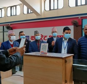 राष्ट्रिय वाणिज्य बैंकमा स्मार्ट क्यूआर टेलर, विना चेक २ लाखसम्म झिक्न सकिने