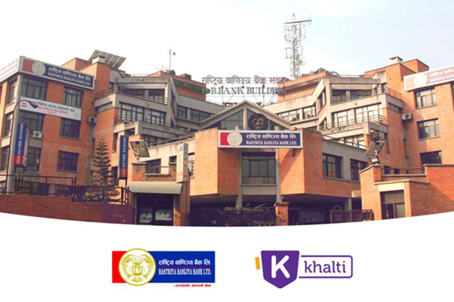 राष्ट्रिय वाणिज्य बैंकको मोबाइल एपबाट ‘खल्ती’ मा पैसा लोड गर्न सकिने