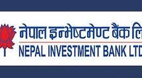 नेपाल इन्भेष्टमेन्ट बैंकको विशेष साधारणसभा स्थगित