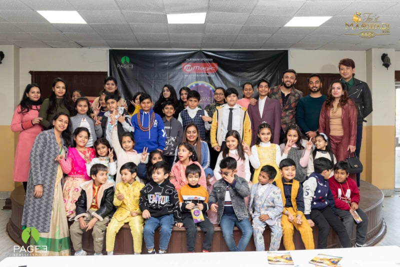 ‘फेश अफ द माडवारी किड्स २०२१’ चयन अन्तिम तयारीमा