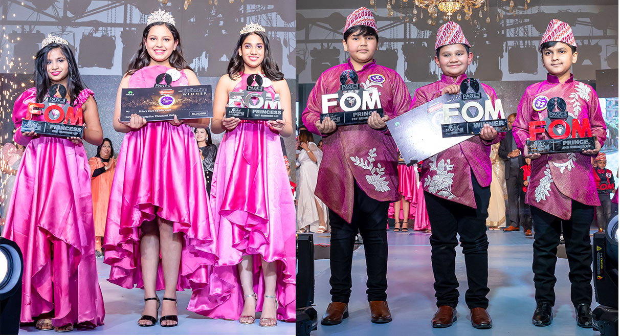 विधि, गर्भ, लक्ष्य र यसस्वीले जिते फेश अफ द माडवारी किड्सको उपाधि