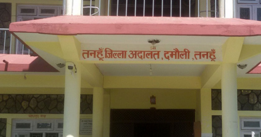 कोरोना सङ्क्रमणको असर : एक हजार बढी मुद्दा फछ्र्यौट हुन बाँकी