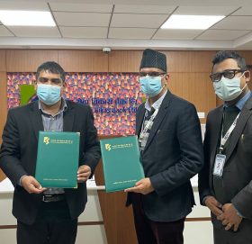 कामना सेवा विकास बैंक र नमस्ते पे बीचसाझेदारी